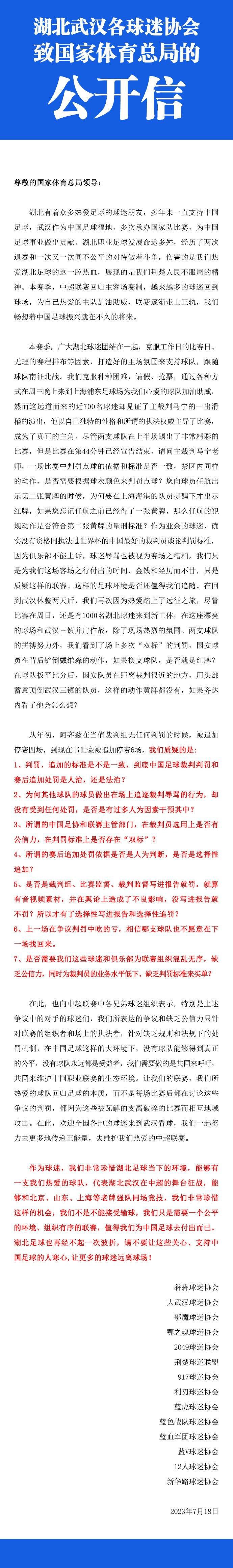 喜剧让人性背后的洞见更显蓬勃张力，人文关怀让有趣的角色表达愈加深刻